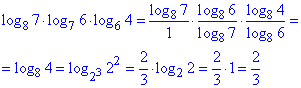 множення логарифмів з різними основами