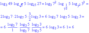 множення логарифмів