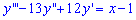 неоднорідне диференціальне  рівняння третього порядку