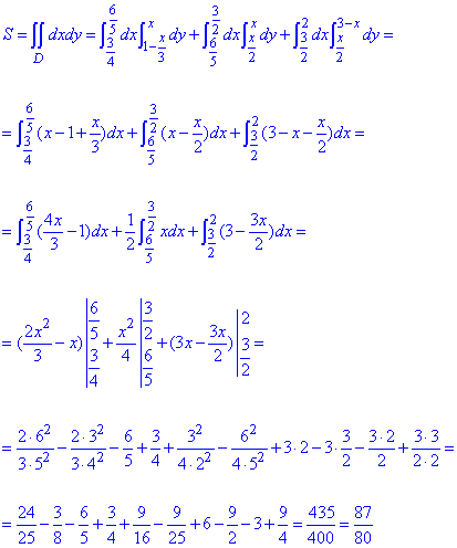 обчислення площі, подвійний інтеграл