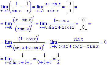 правило Лопіталя, ∞-∞